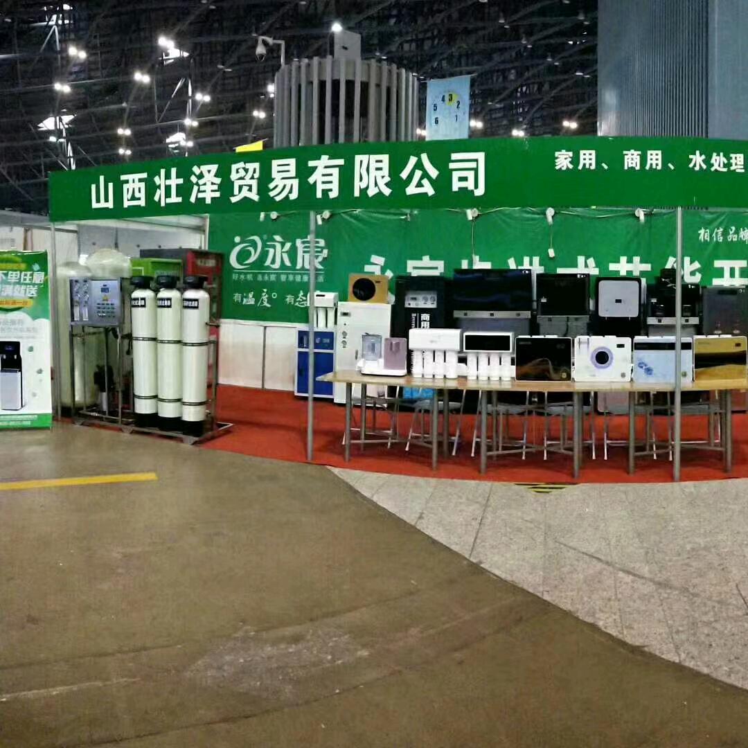 水处理，小刘