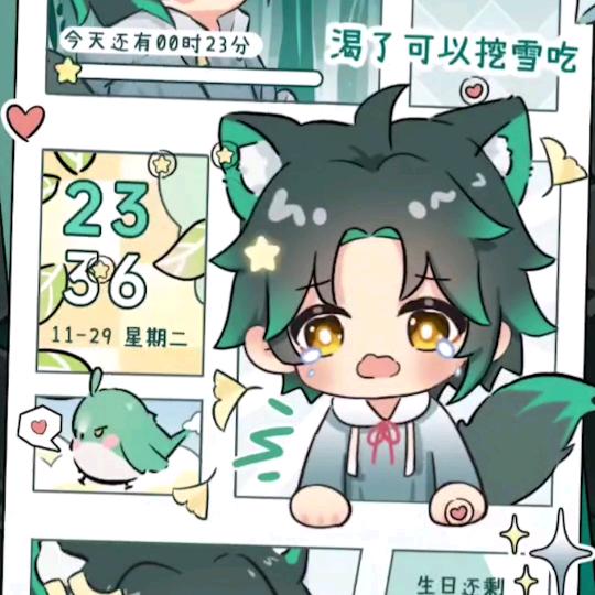 𝔾𝕆𝕆𝔻 𝕃𝕌ℂ𝕂.