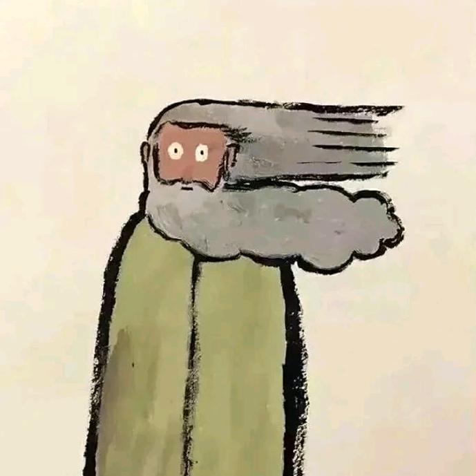那个谁#