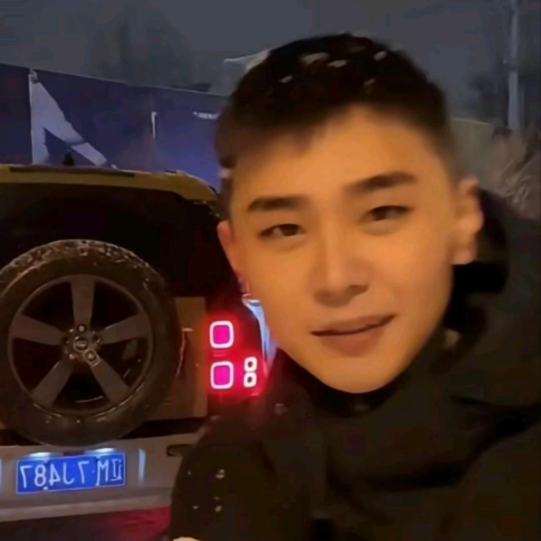 小涵
