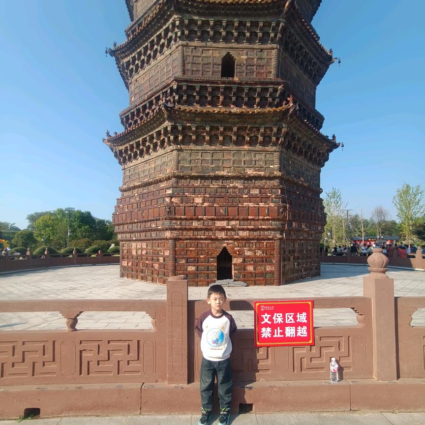 澳朗装饰