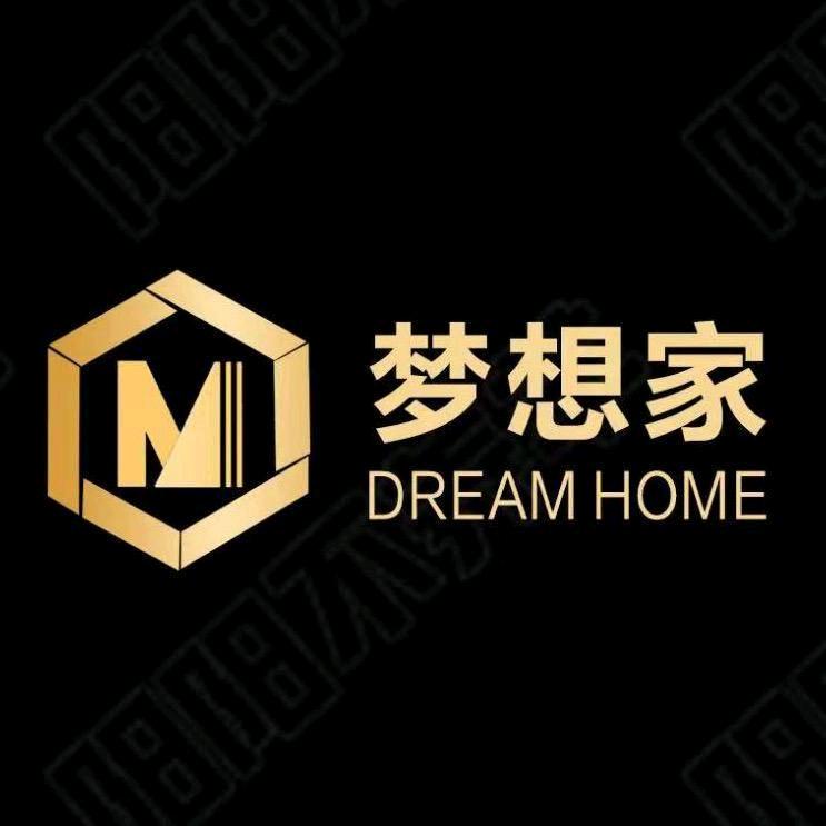 梦想家家居联盟