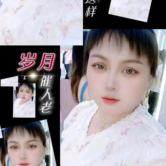 笑💃