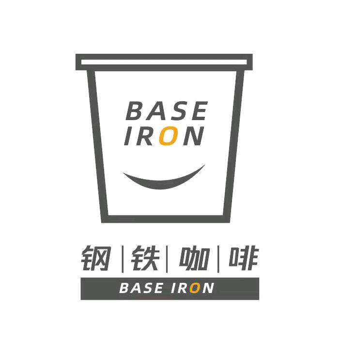 钢铁咖啡