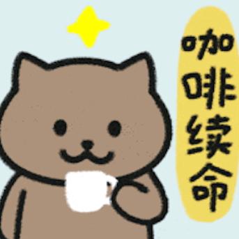 我不是阿发