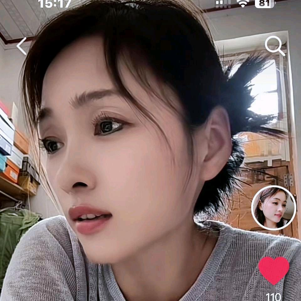 农村娟子