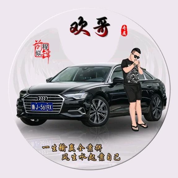 来个关注不迷路