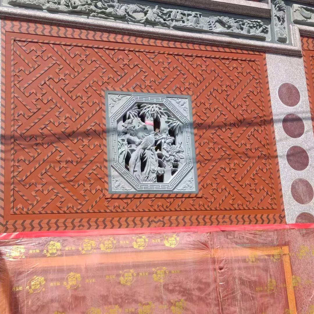 拿命拼未来