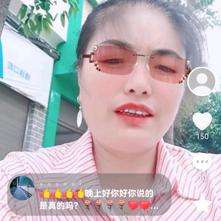 赵