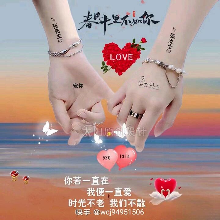 爱玩你小哥
