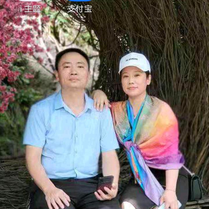 天道酬勤，厚德载物