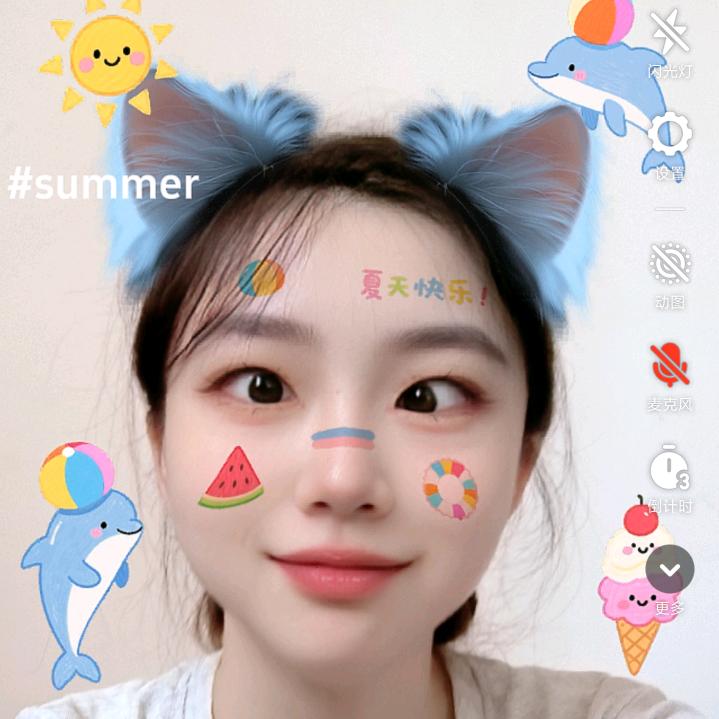 心地善良小乖乖