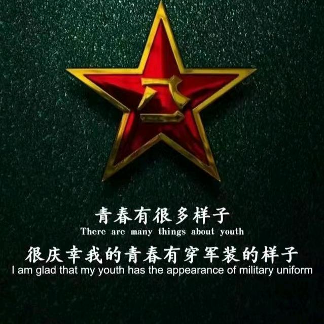 天津(老兵）装饰
