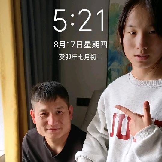 梦想