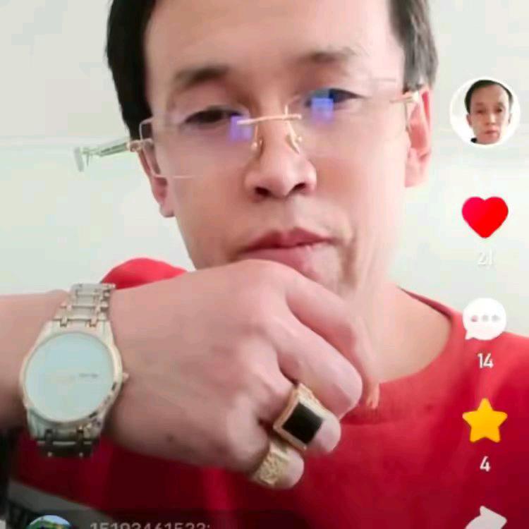 真诚520