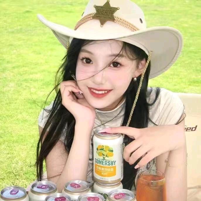 依承好物