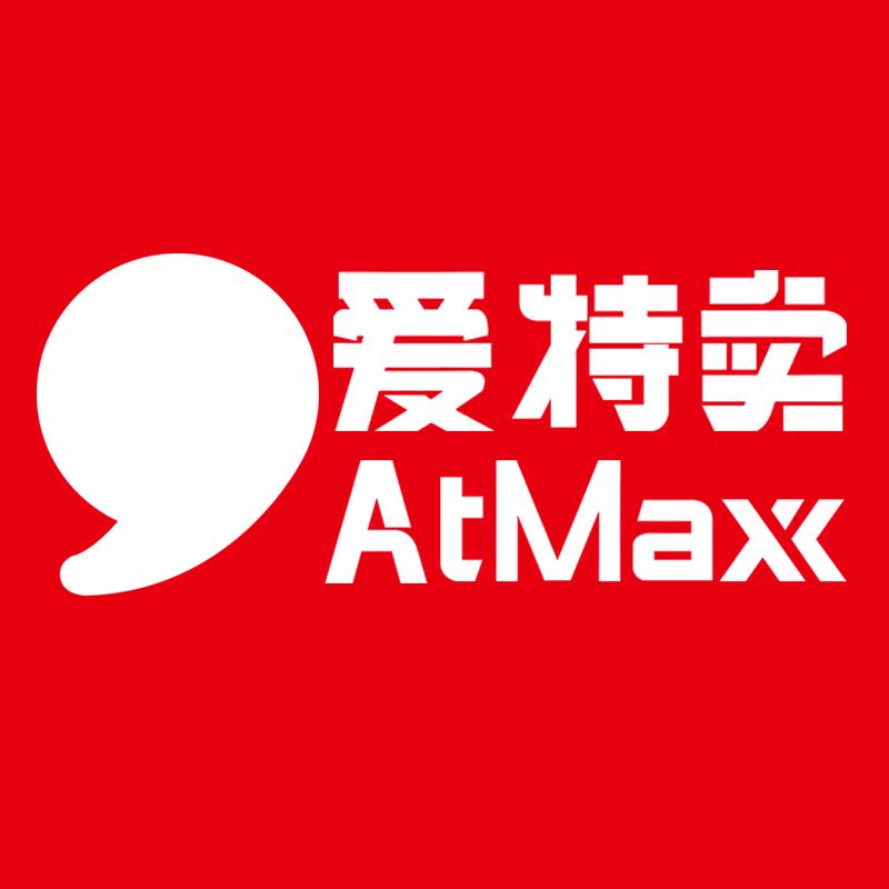 爱特卖