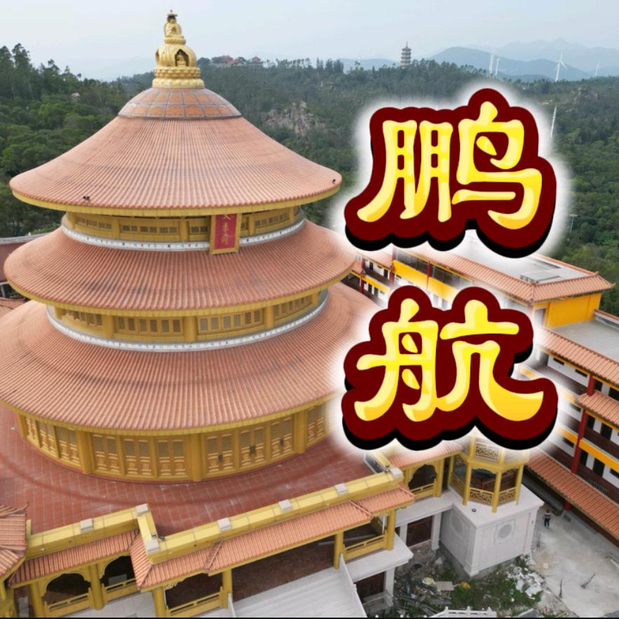 铝合金斗拱-西安鹏航