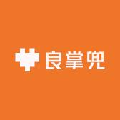 良掌兜