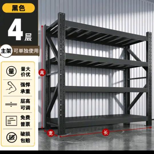 泰迪
