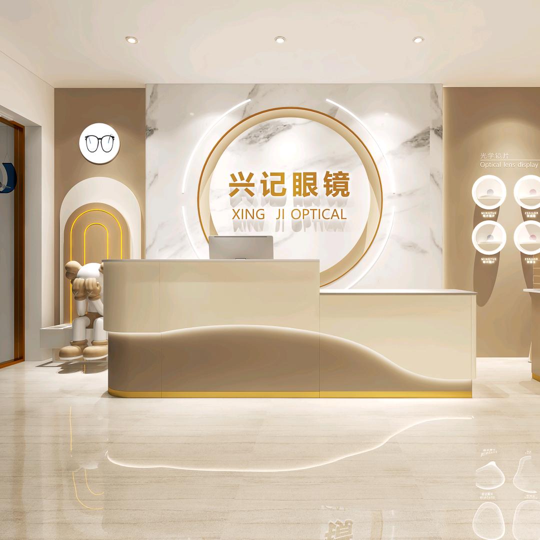 慈溪兴记眼镜-小蒋