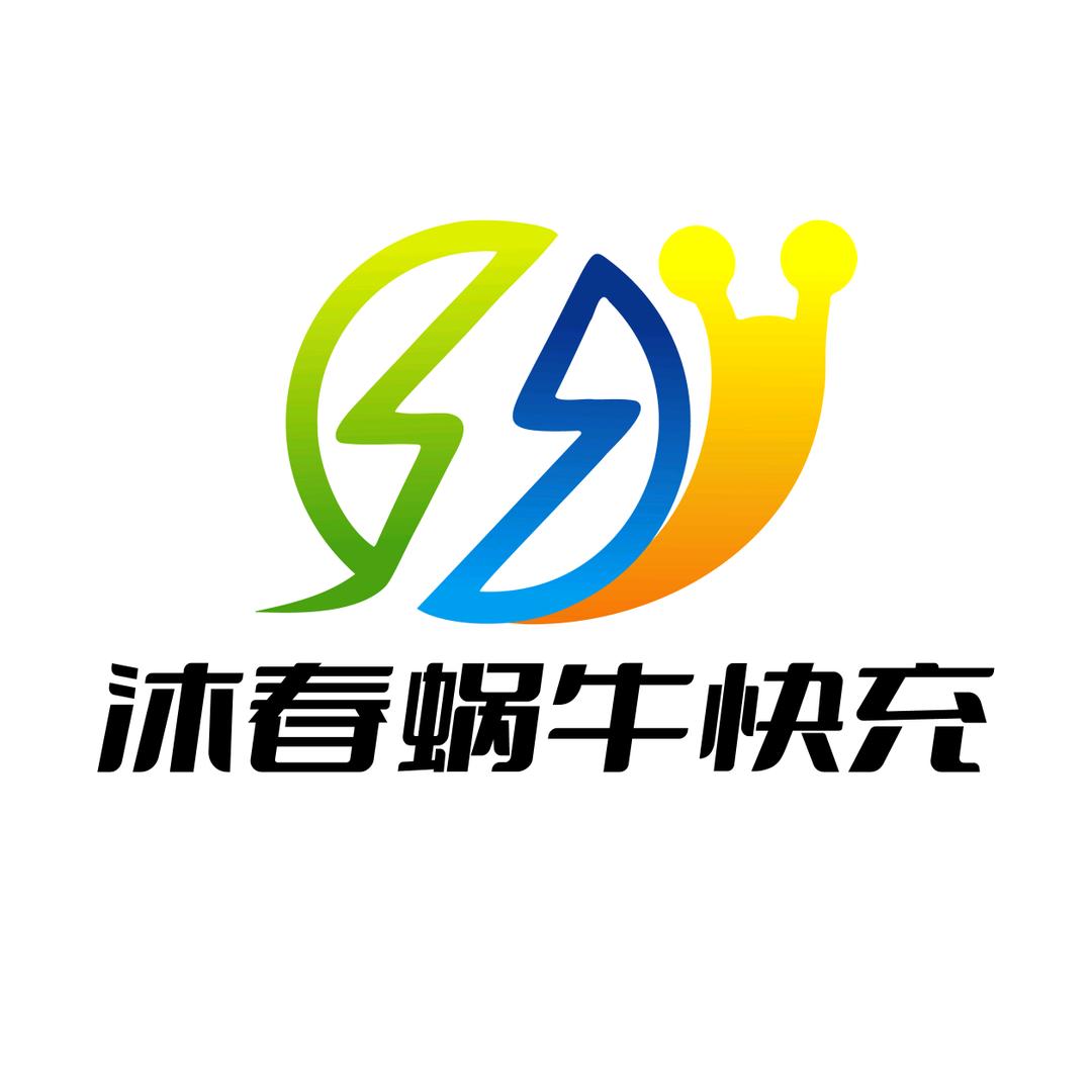 黄崇伟-光储充一体投建商