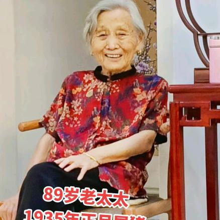 慈祥妈妈