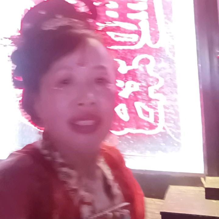 爱尼夏