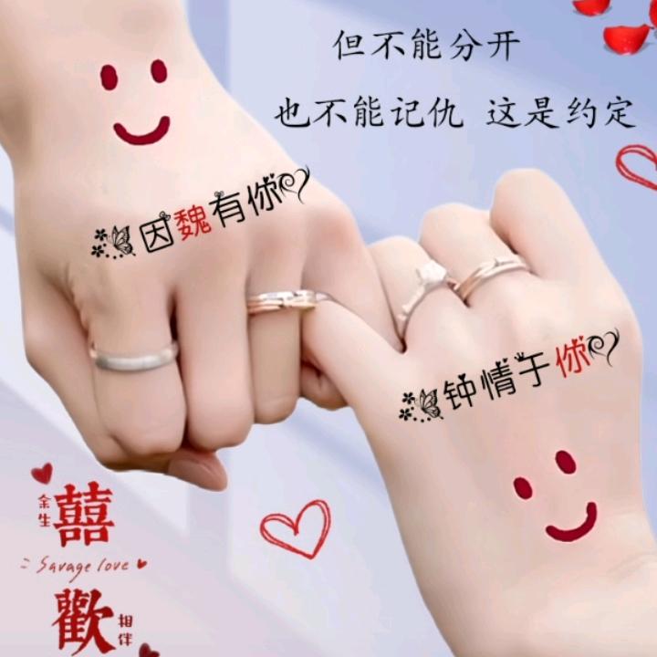 ꧁༊࿆ღ҉🥀千༒爱᭄🥀ღ҉༊࿆ൢ꧂