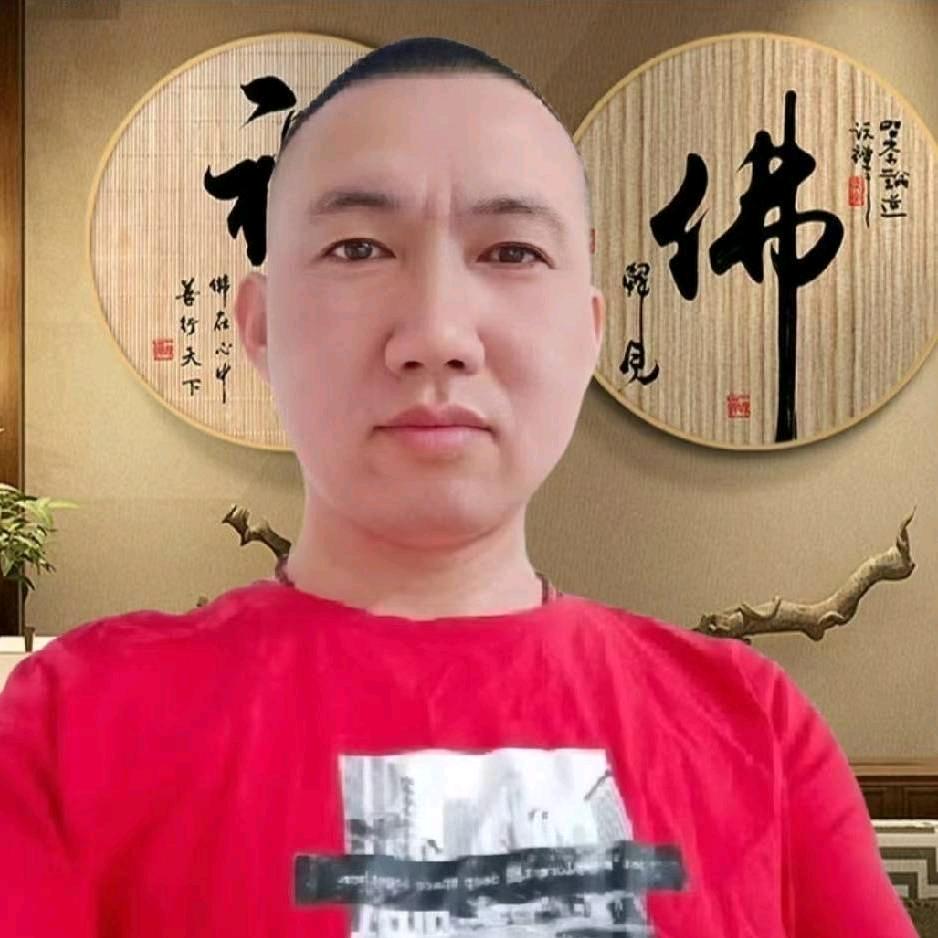 刘荣