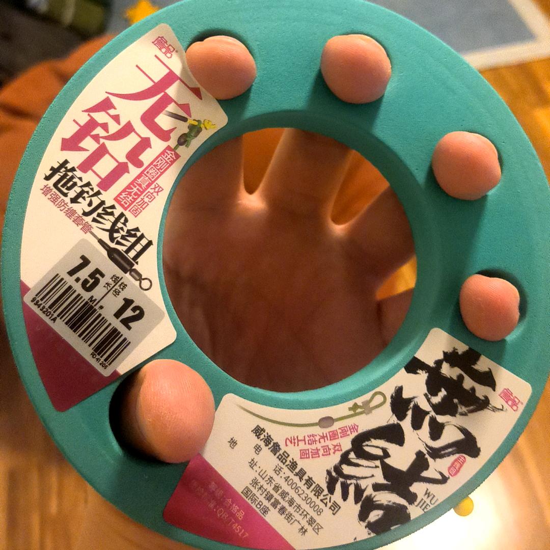 秘制小憨包