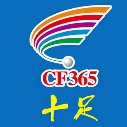 十足便利店小翁