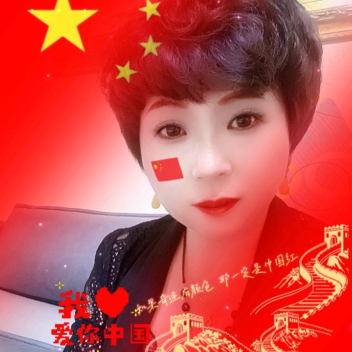 随缘😁