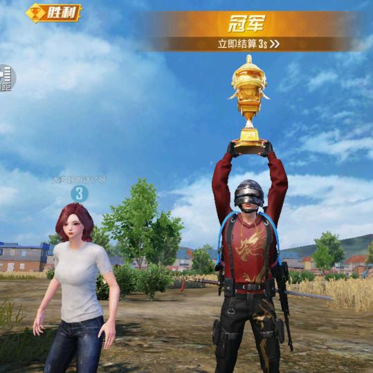 东德_