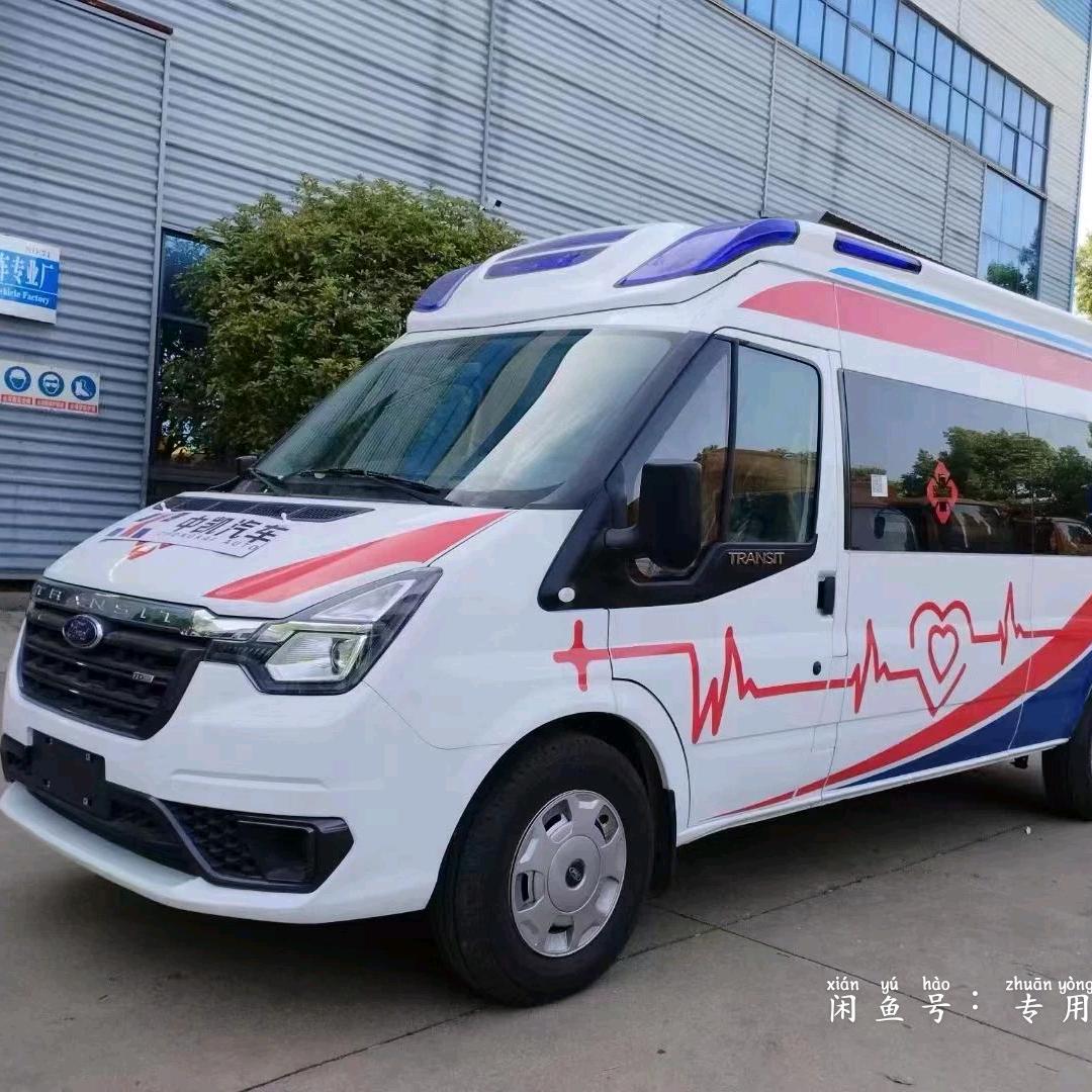急救车120