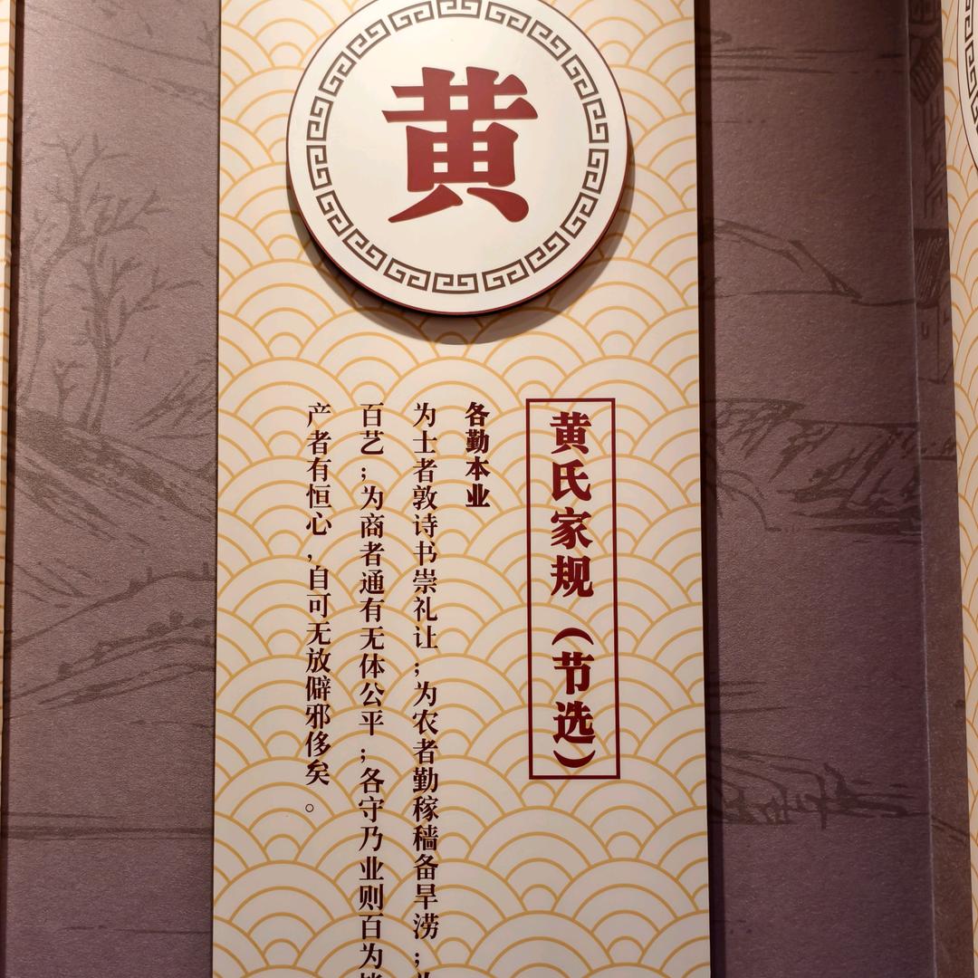 黄爱玲