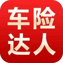 古@今