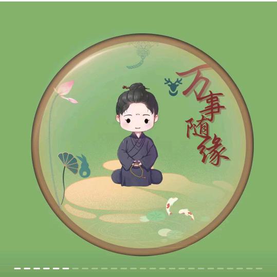 大幸运