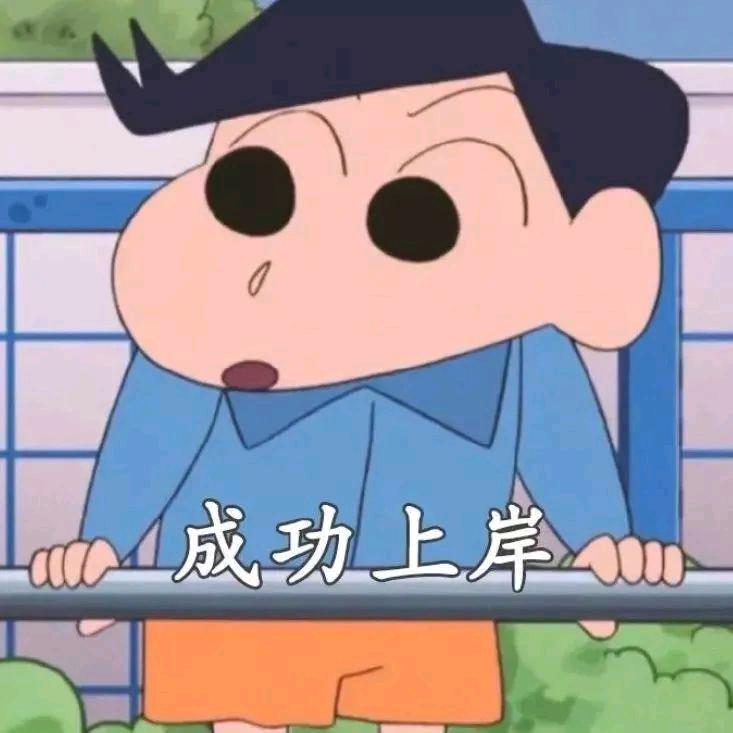 公考小坛