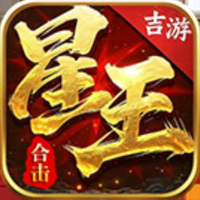天禁传奇手游