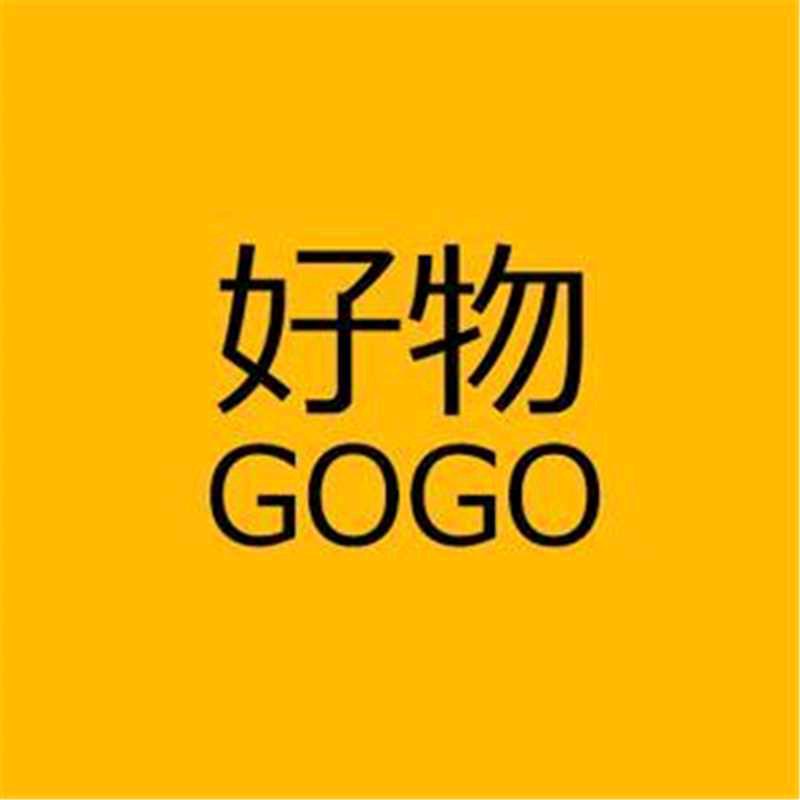 阿华爱分享