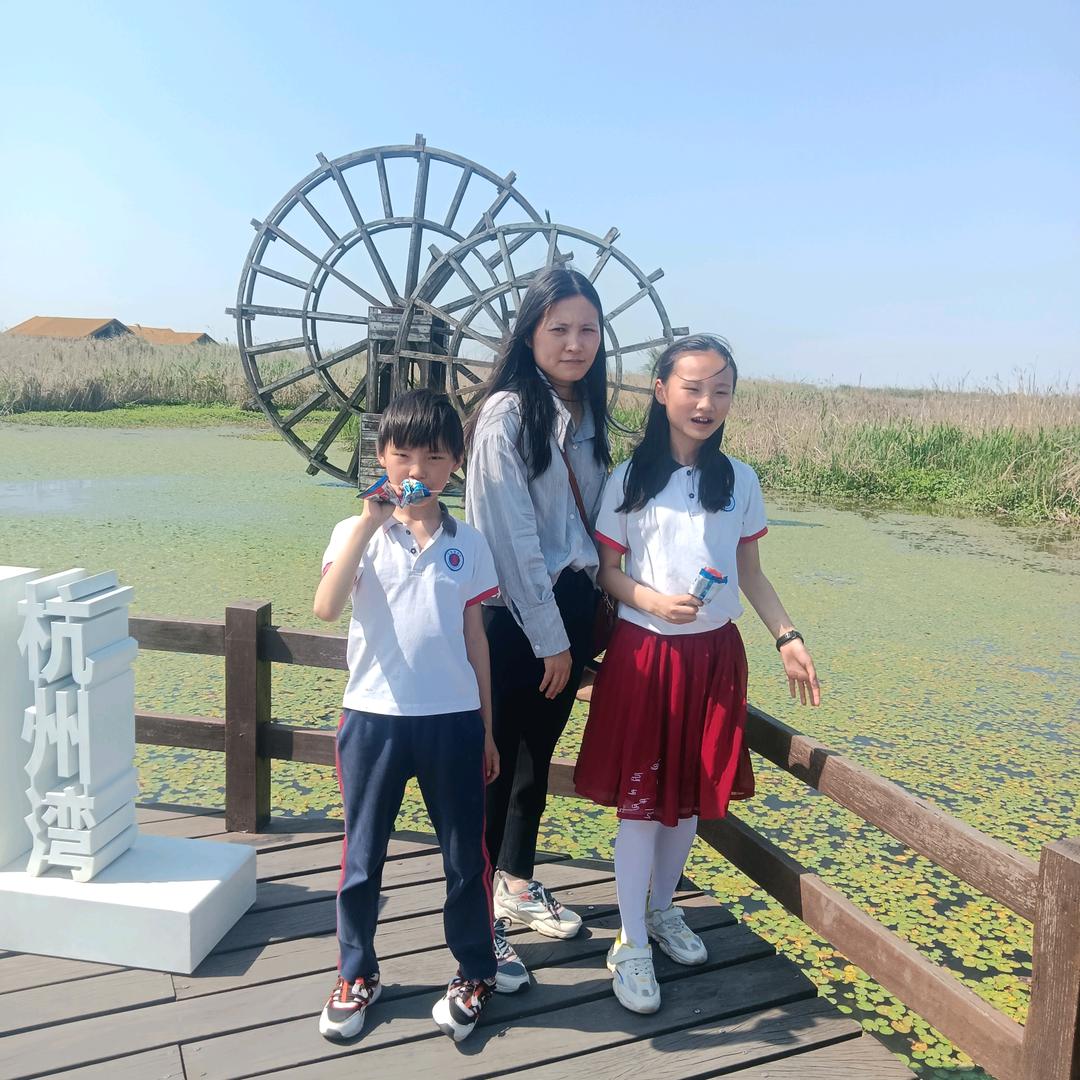 八零后