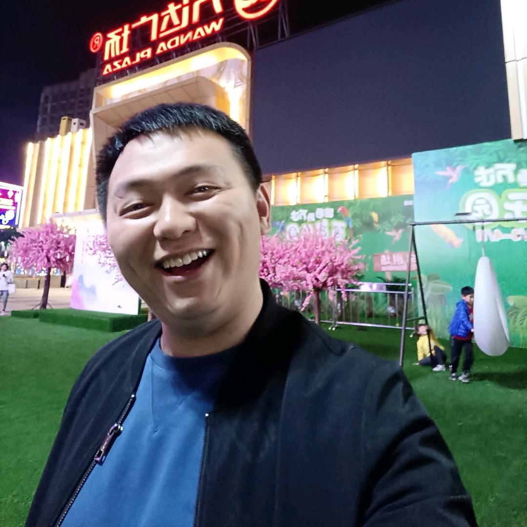 跑山货郎  阿宝（农村土货）