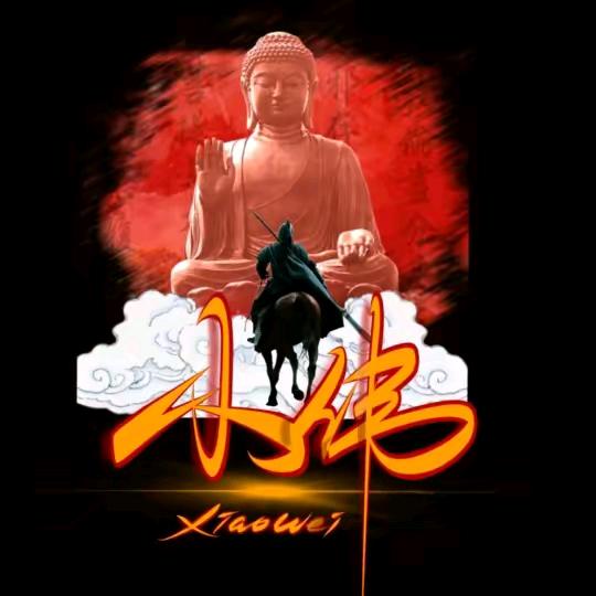 洪运¥当头🐉八面佛