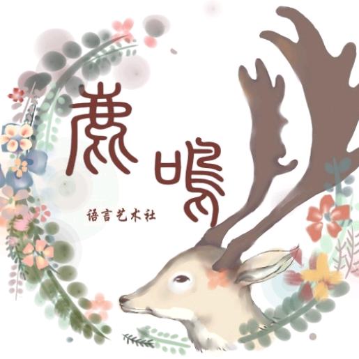 优优好物