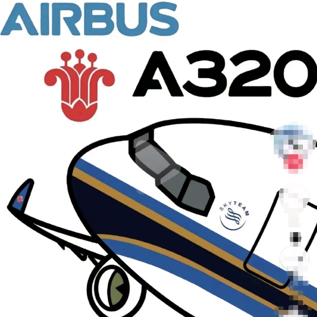 一架南航的A320