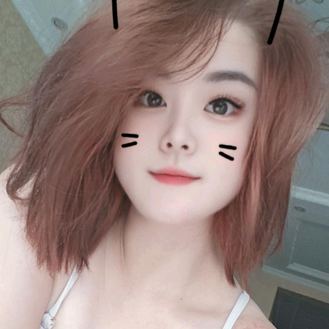 💞丫头