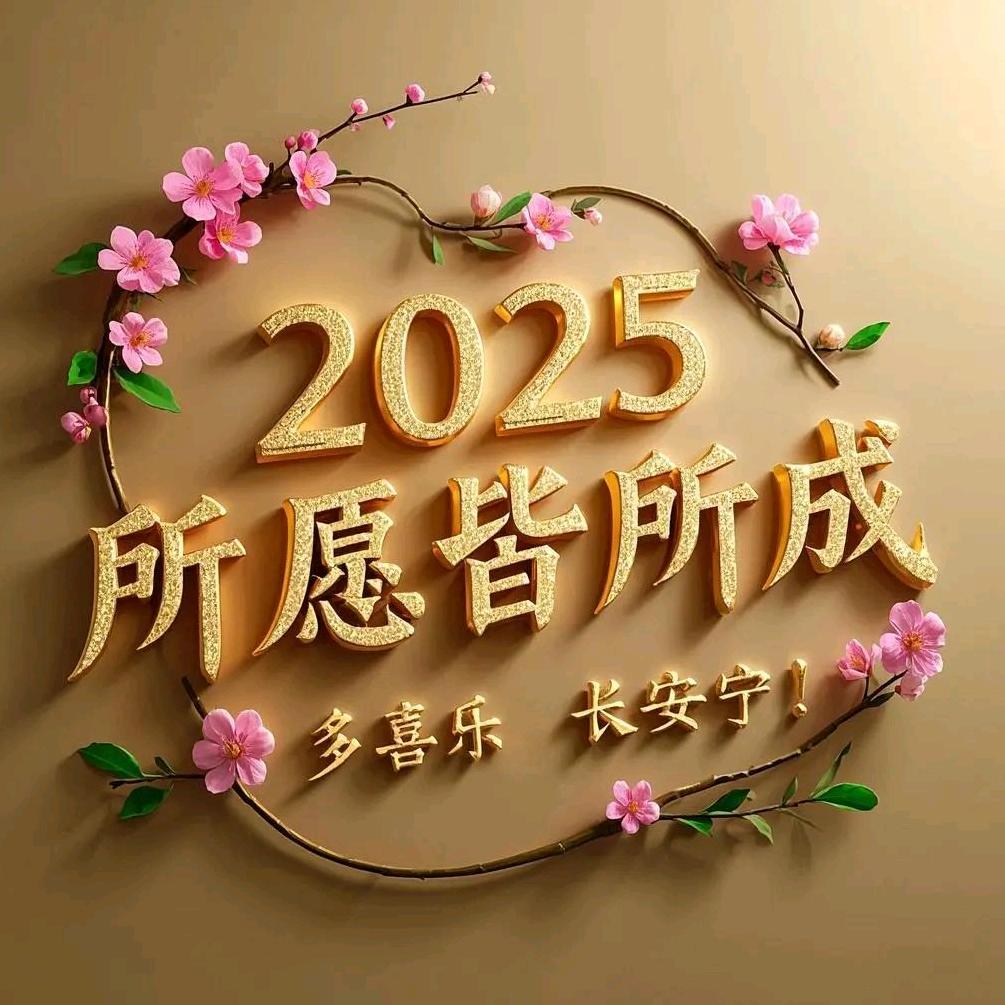 开心橱窗有好物）