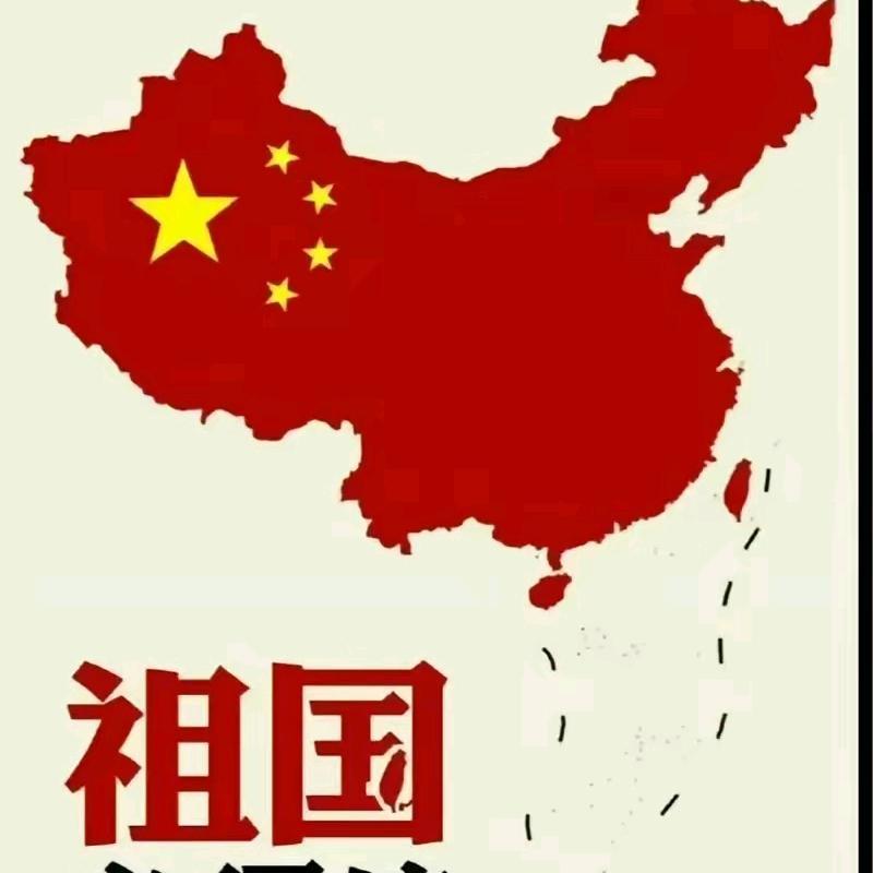 抖音在线中