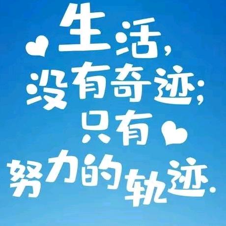 小宝哥